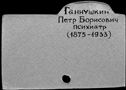 00063883.jpg