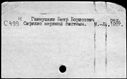 00063915.jpg