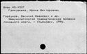 00063923.jpg