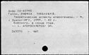 00064445.jpg