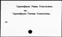00065025.jpg