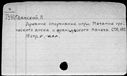 00067205.jpg