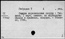 00067335.jpg