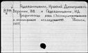 00067905.jpg