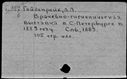 00068157.jpg