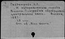 00068165.jpg