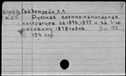 00068183.jpg