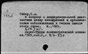 00068213.jpg