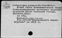 00068405.jpg