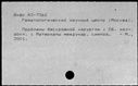 00070197.jpg