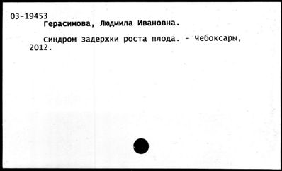 Нажмите, чтобы посмотреть в полный размер