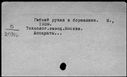 00077319.jpg