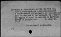 00077745.jpg
