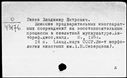 00080195.jpg