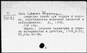 00080619.jpg