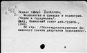 00081811.jpg