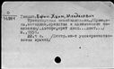 00081873.jpg