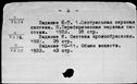 00081903.jpg
