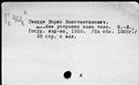 00081913.jpg