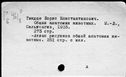 00081915.jpg