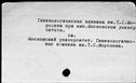 00081937.jpg