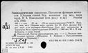 00081939.jpg