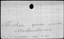 00081940.jpg