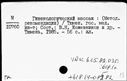 00081957.jpg