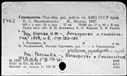 00081959.jpg