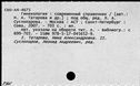 00081979.jpg
