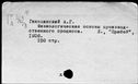 00082041.jpg