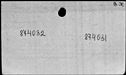 00082214.jpg