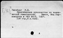 00082445.jpg