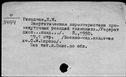 00082737.jpg
