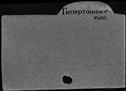 00083173.jpg
