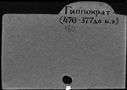 00083621.jpg