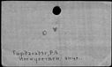 00083790.jpg