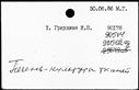 00084808.jpg