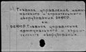 00085039.jpg