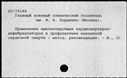 00085169.jpg