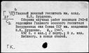 00085195.jpg