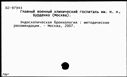00085245.jpg