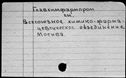 00085295.jpg