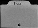 00086297.jpg