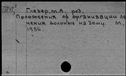 00087507.jpg