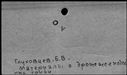00089370.jpg