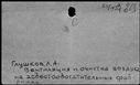 00089620.jpg