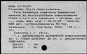 00089745.jpg