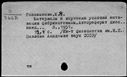 00322653.jpg