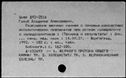 00091307.jpg